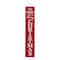 Glitzhome® 3.5ft. Lighted Dog Christmas Porch Sign with Timer